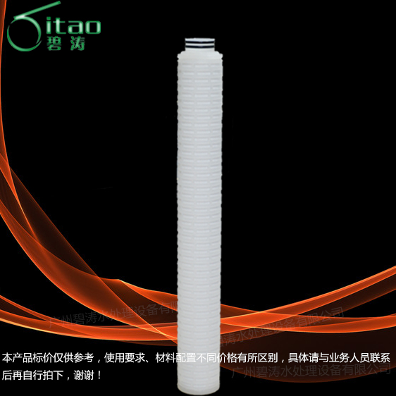 ΢ۯBVоһwʽ PP/PES/PTFE/N6/N66ۯBVоa(chn)S(chng)